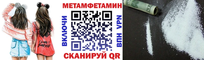 где купить наркоту  Нарткала  Амфетамин Premium 
