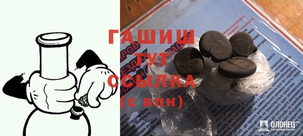 хмурый Балабаново