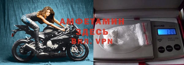 скорость Баксан