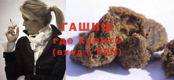 хмурый Балабаново