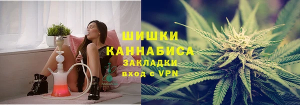 хмурый Балабаново
