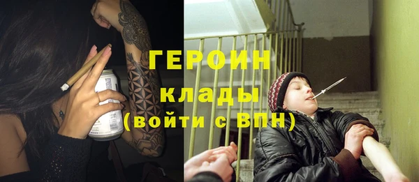 хмурый Балабаново