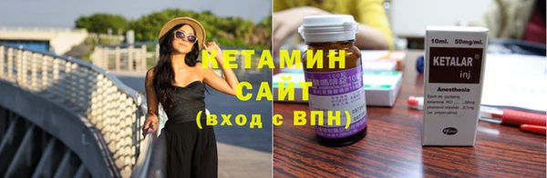 скорость Баксан