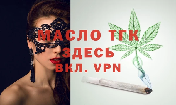 хмурый Балабаново