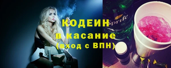 хмурый Балабаново