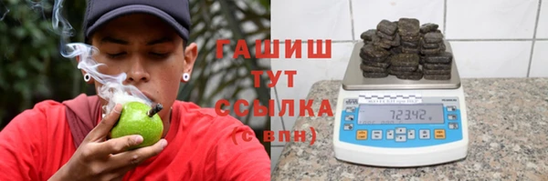 скорость Баксан