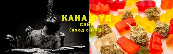 скорость Баксан