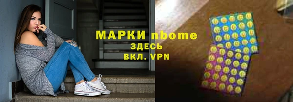 скорость Баксан