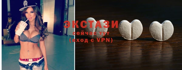 хмурый Балабаново