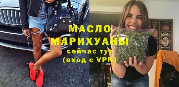 хмурый Балабаново