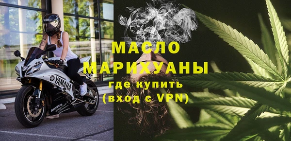 хмурый Балабаново