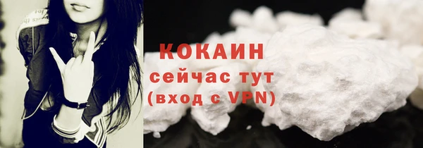 скорость Баксан