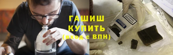 скорость Баксан