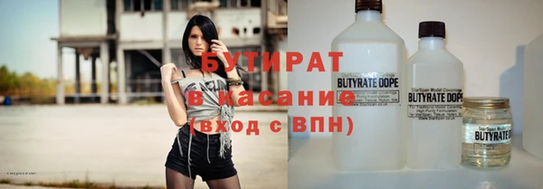 хмурый Балабаново