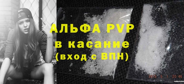 скорость Баксан