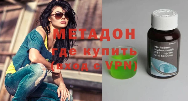 винт Нефтекумск
