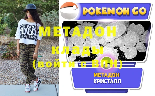 хмурый Балабаново